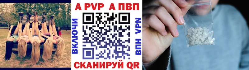 Названия наркотиков Краснокамск Кокаин  Канабис  Меф  СОЛЬ  Гашиш 