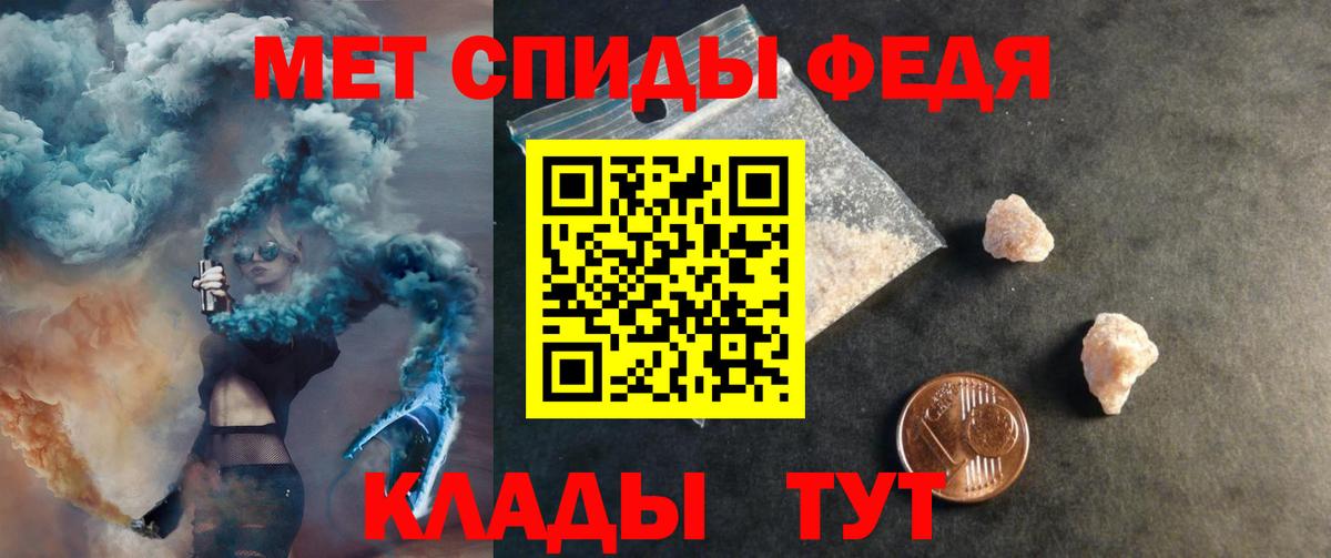 Amphetamine  Amphetamine Premium  Вход с VPN  Краснокамск 
