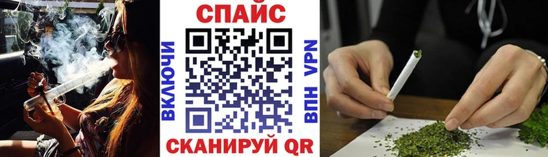 БУТИРАТ оксибутират  купить   Краснокамск 
