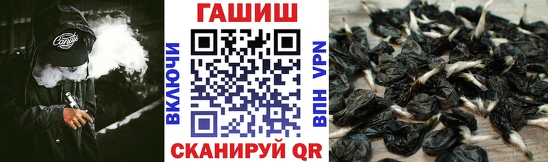 ГАШ индика сатива  магазин  наркотиков  Краснокамск 