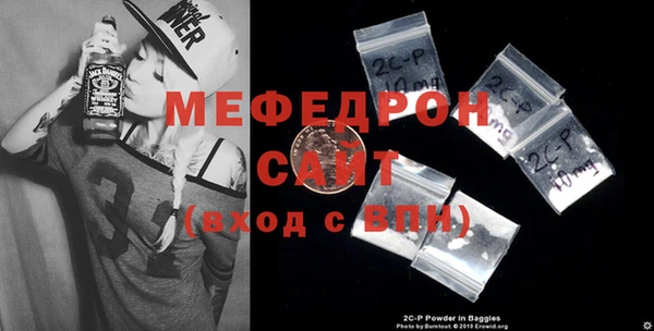 бутик Кодинск