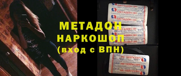 трава Коряжма