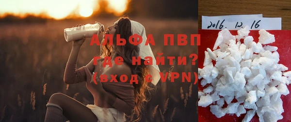 гашиш Корсаков