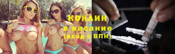 гашиш Корсаков