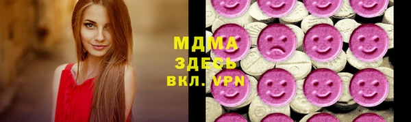 гашиш Корсаков