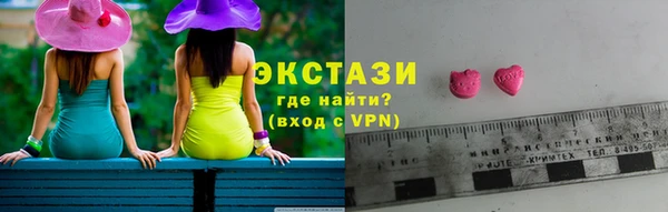 mix Иноземцево