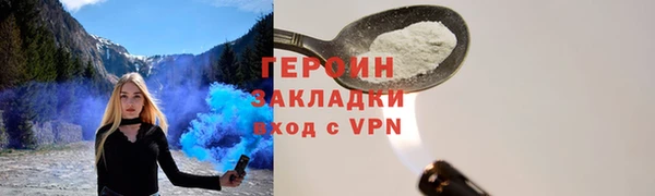 MDMA Киреевск