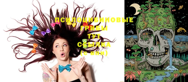 бутик Кодинск
