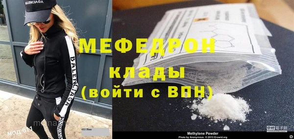 гашиш Корсаков