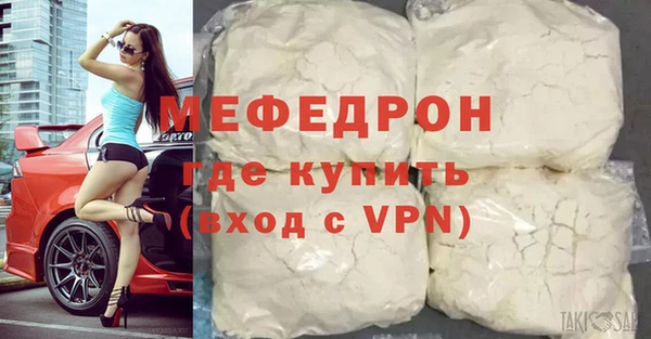 гашиш Корсаков