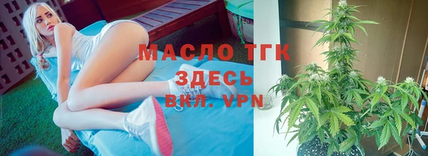 спиды Киренск