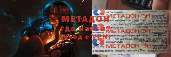 гашиш Корсаков