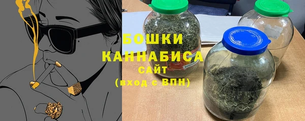 гашиш Корсаков