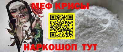 дживик Кимры