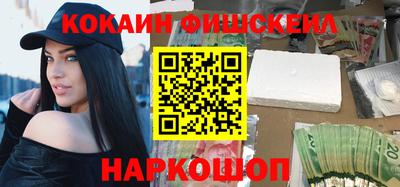 а пвп мука Кинель