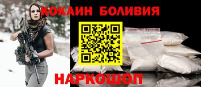 дживик Кимры