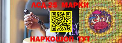 дживик Кимры