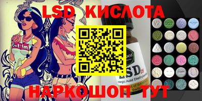 дживик Кимры