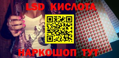 дживик Кимры