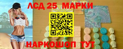 кокаин премиум Кингисепп