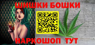 а пвп мука Кинель