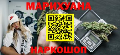 дживик Кимры