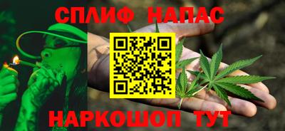 кокаин премиум Кингисепп