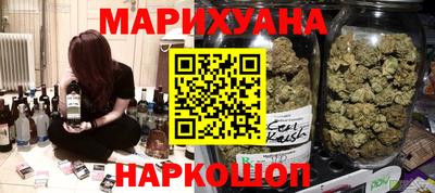 кокаин премиум Кингисепп