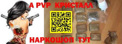 кокаин премиум Кингисепп