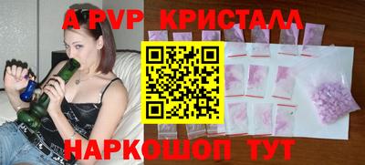 кокаин премиум Кингисепп