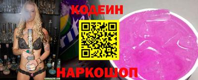 дживик Кимры