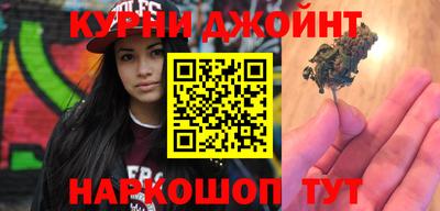 а пвп мука Кинель