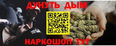 кокаин премиум Кингисепп