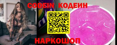 а пвп мука Кинель
