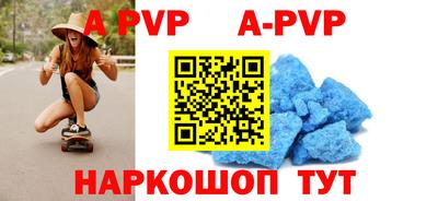 дживик Кимры