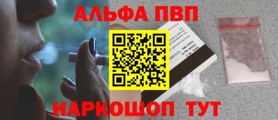 дживик Кимры