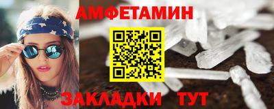 а пвп мука Кинель