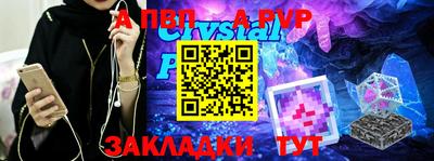 дживик Кимры