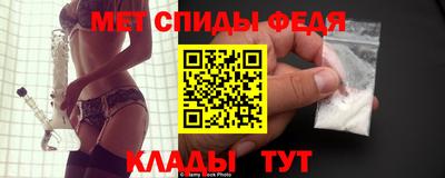 кокаин премиум Кингисепп