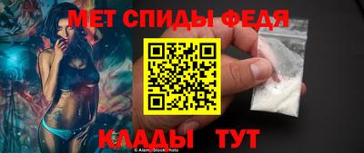 дживик Кимры