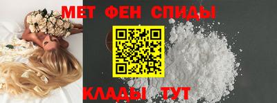 дживик Кимры