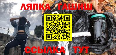 дживик Кимры