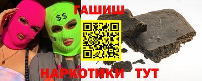 а пвп мука Кинель