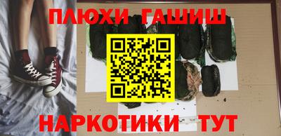 а пвп мука Кинель