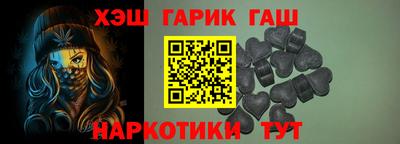 а пвп мука Кинель