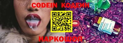 кокаин премиум Кингисепп