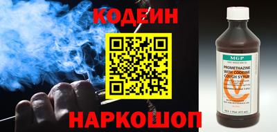 дживик Кимры