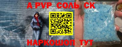 дживик Кимры