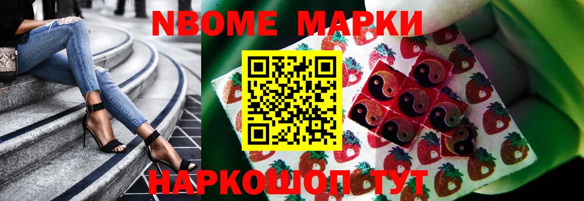 Лсд 25 экстази кислота  LSD-25 экстази ecstasy  Краснокамск  Вход с VPN 
