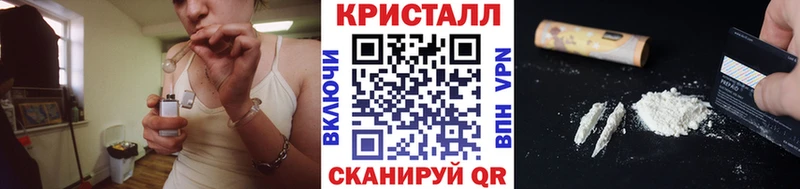МЕТАМФЕТАМИН витя  сколько стоит  Краснокамск 